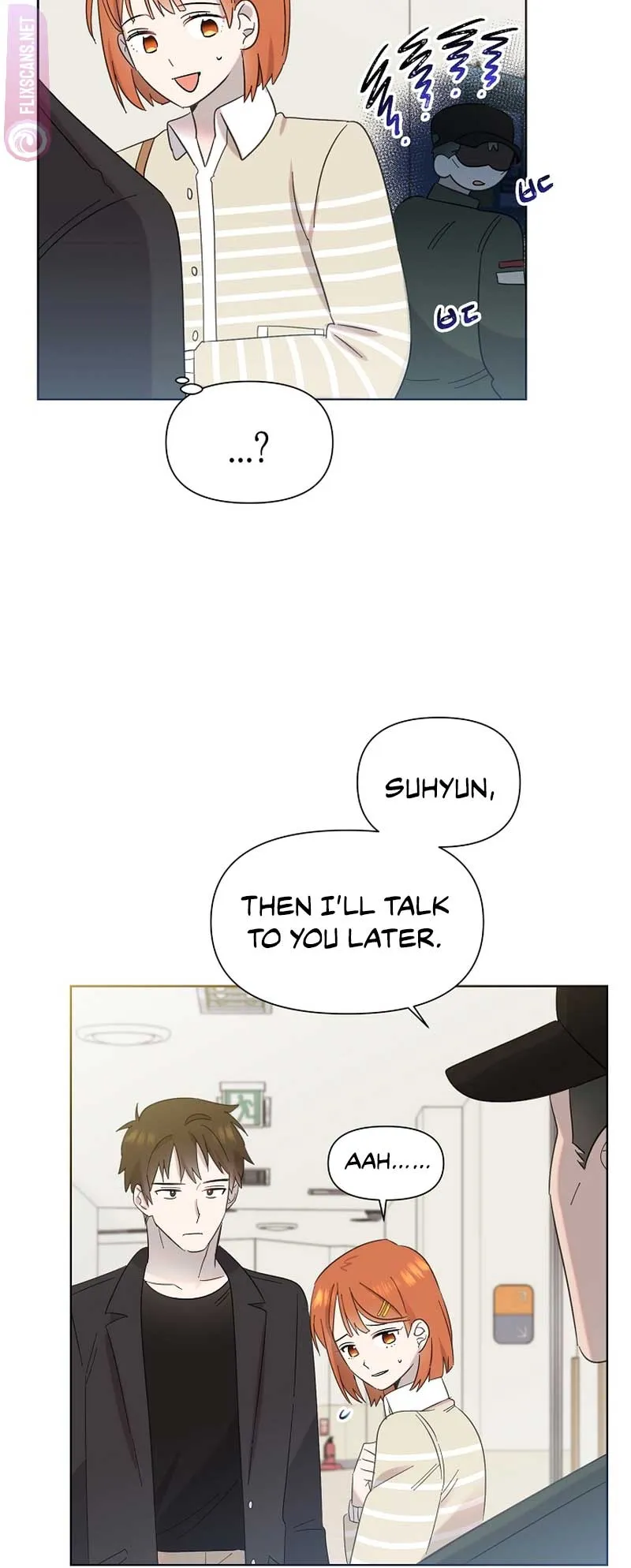 My Brother and His Gift Chapter 15 — Page 51