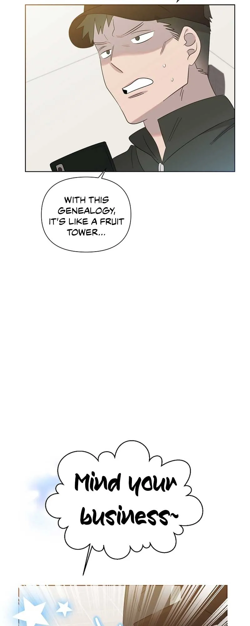My Brother and His Gift Chapter 15 — Page 54