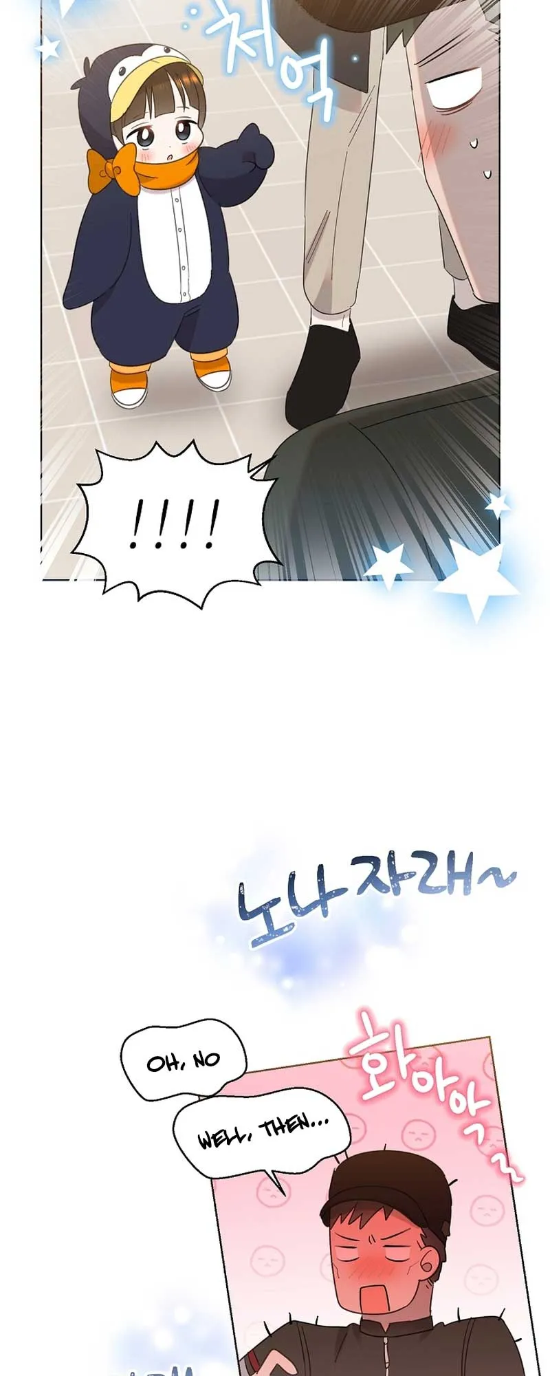 My Brother and His Gift Chapter 15 — Page 55