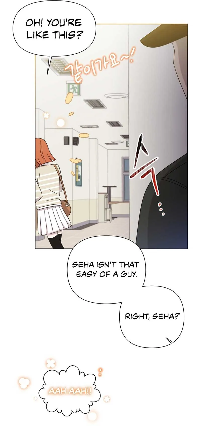 My Brother and His Gift Chapter 15 — Page 62