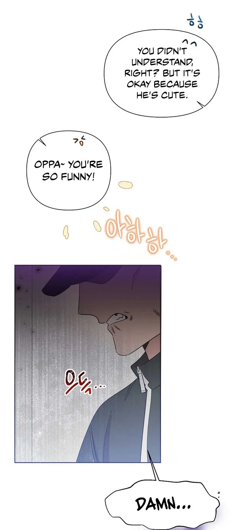 My Brother and His Gift Chapter 15 — Page 63