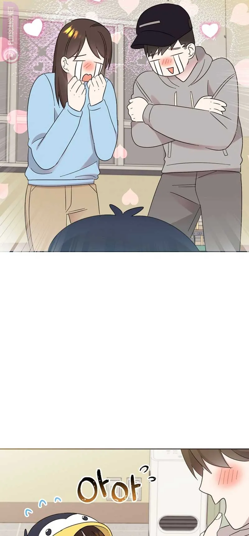 My Brother and His Gift Chapter 16 — Page 9