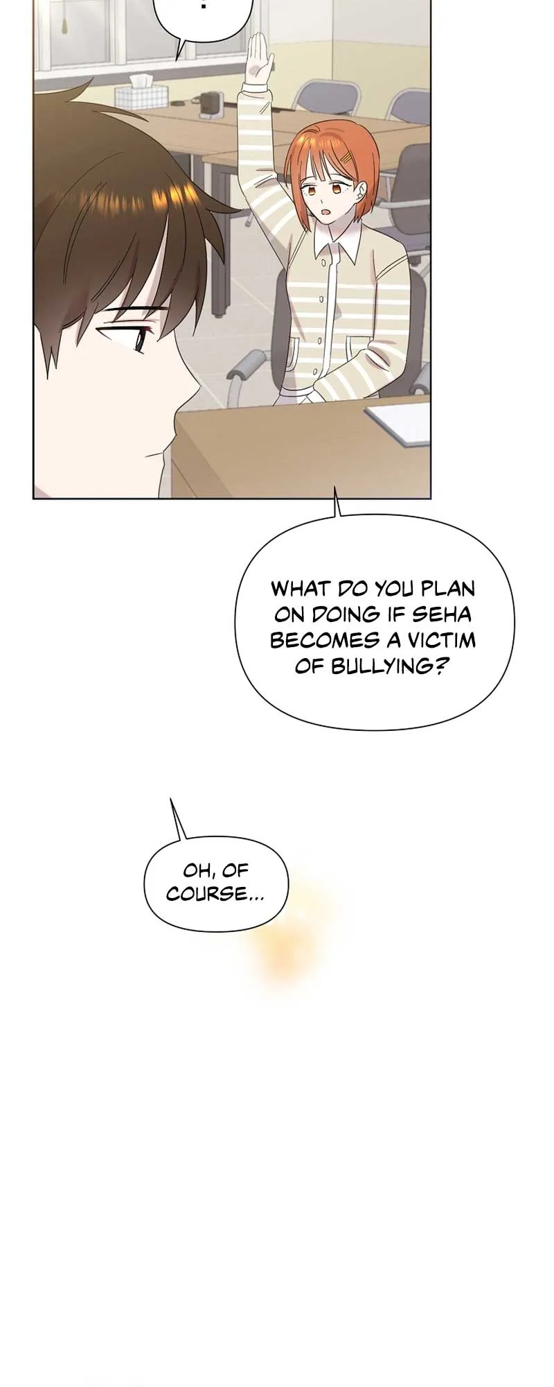 My Brother and His Gift Chapter 16 — Page 18