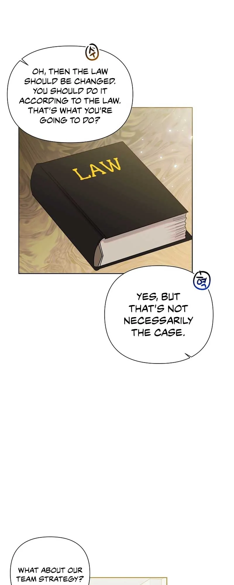 My Brother and His Gift Chapter 16 — Page 22