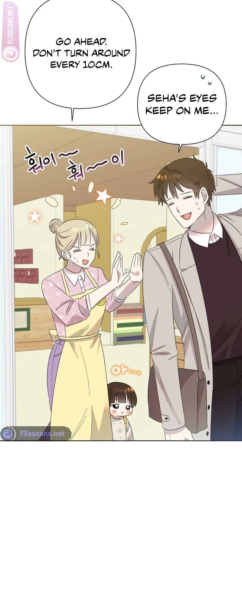 My Brother and His Gift Chapter 16 — Page 30
