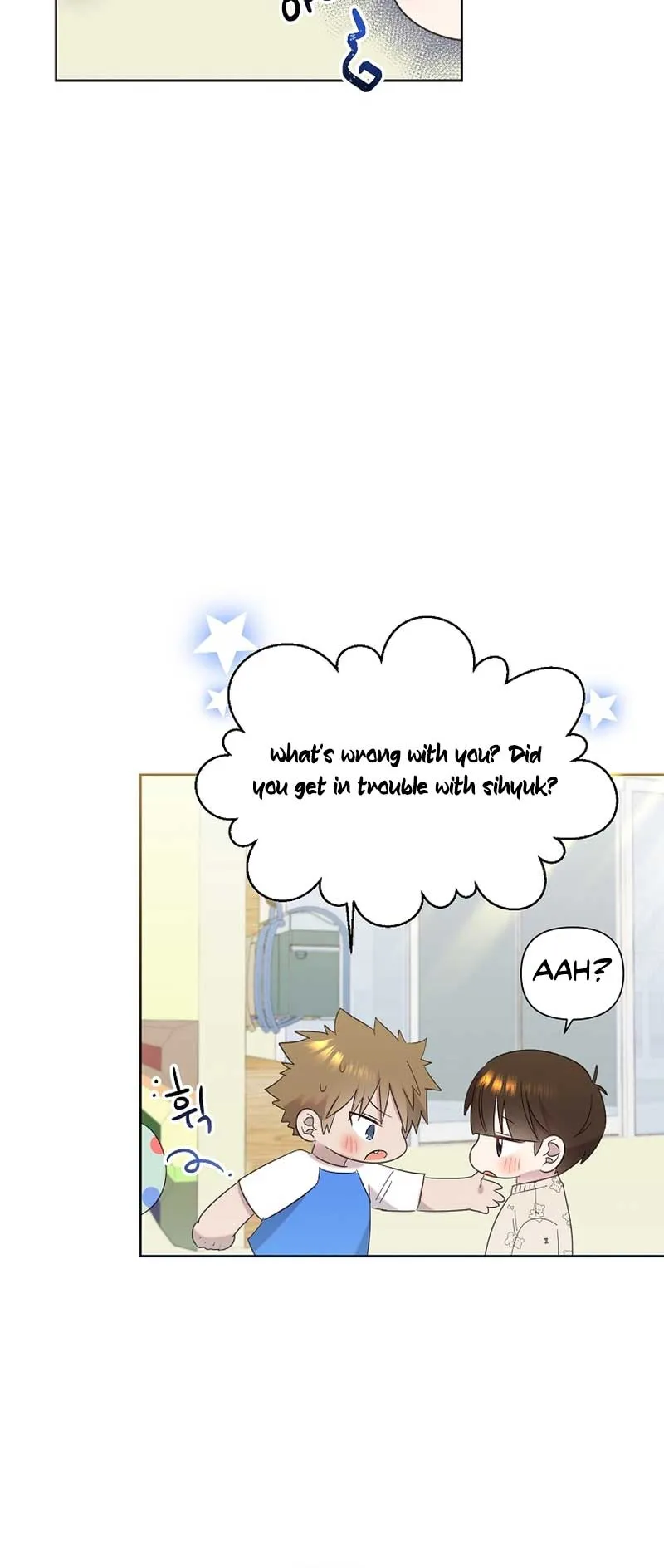 My Brother and His Gift Chapter 16 — Page 36