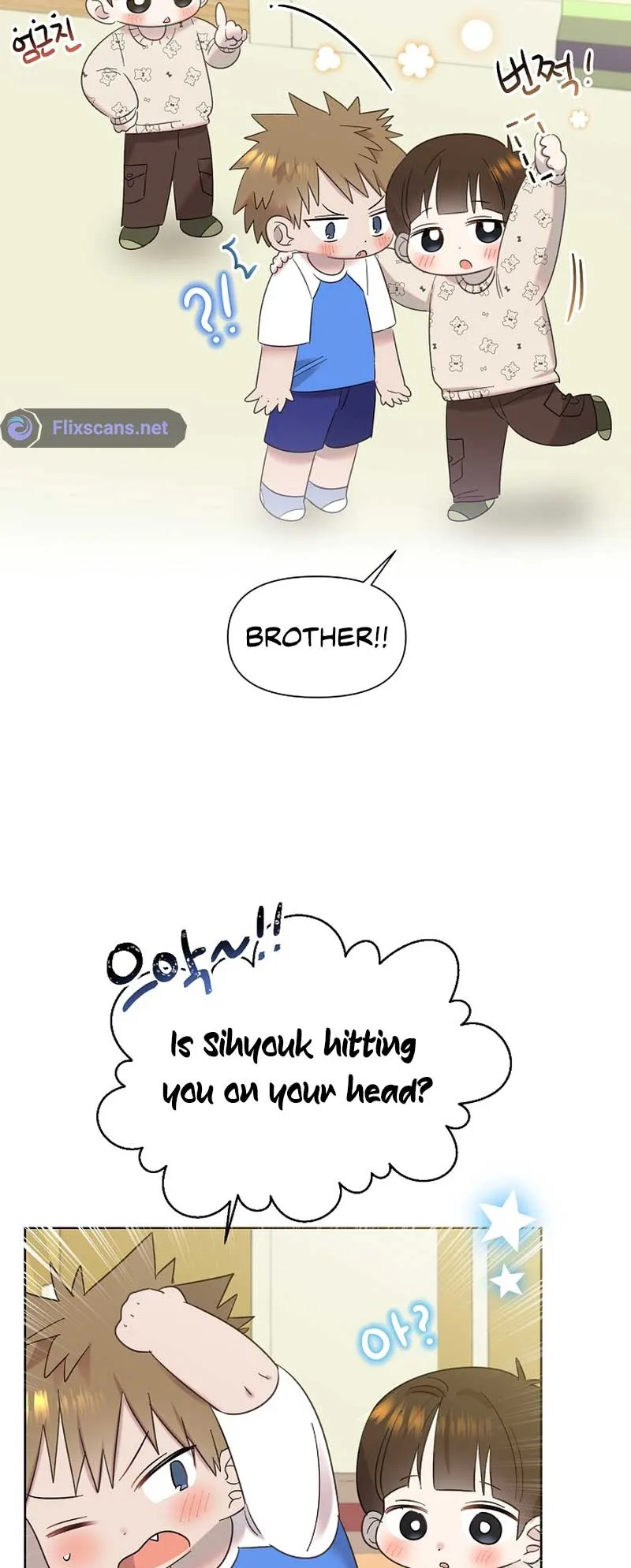 My Brother and His Gift Chapter 16 — Page 40