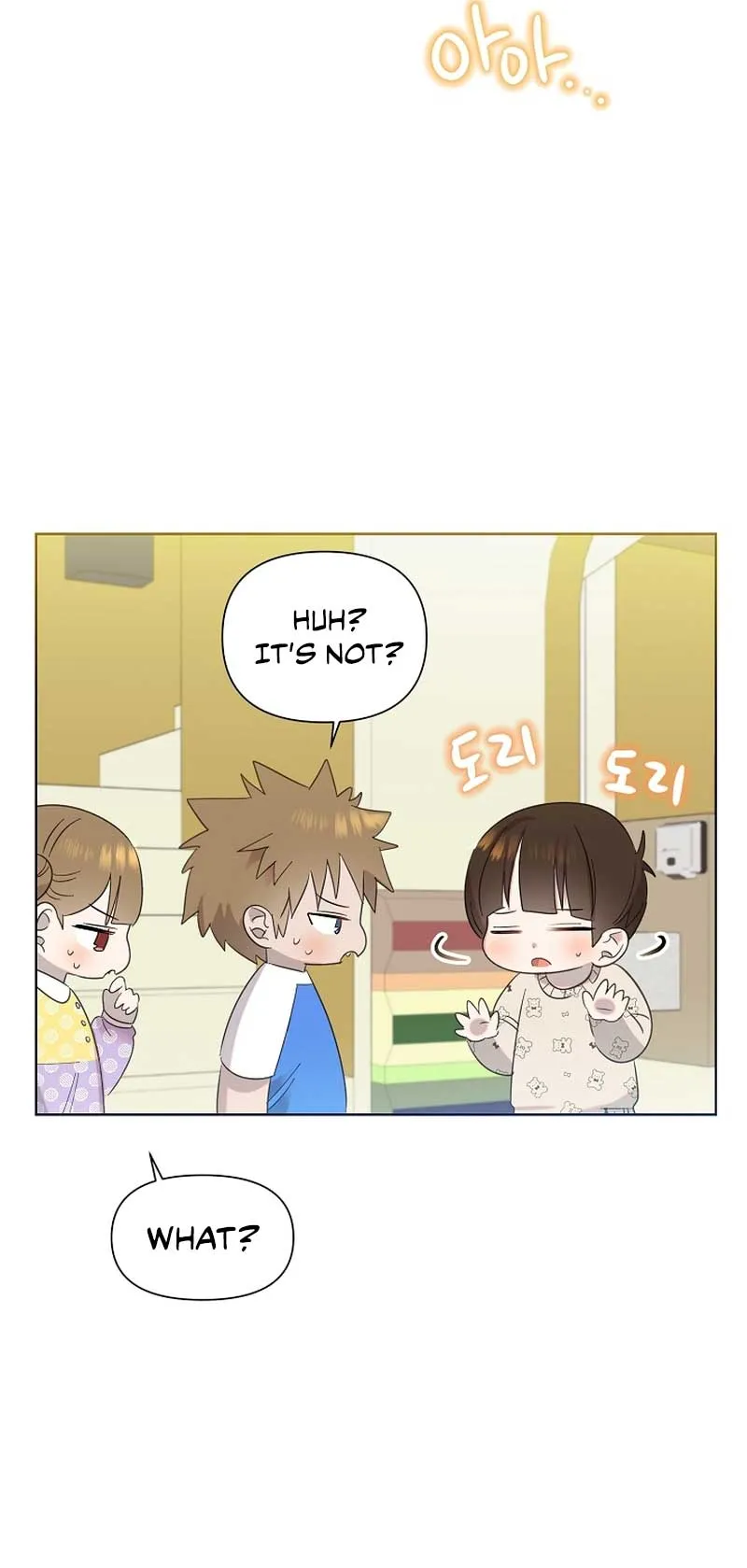 My Brother and His Gift Chapter 16 — Page 42