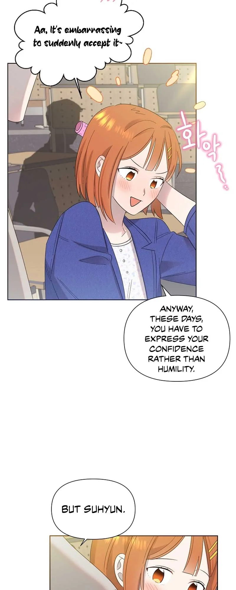 My Brother and His Gift Chapter 16 — Page 59