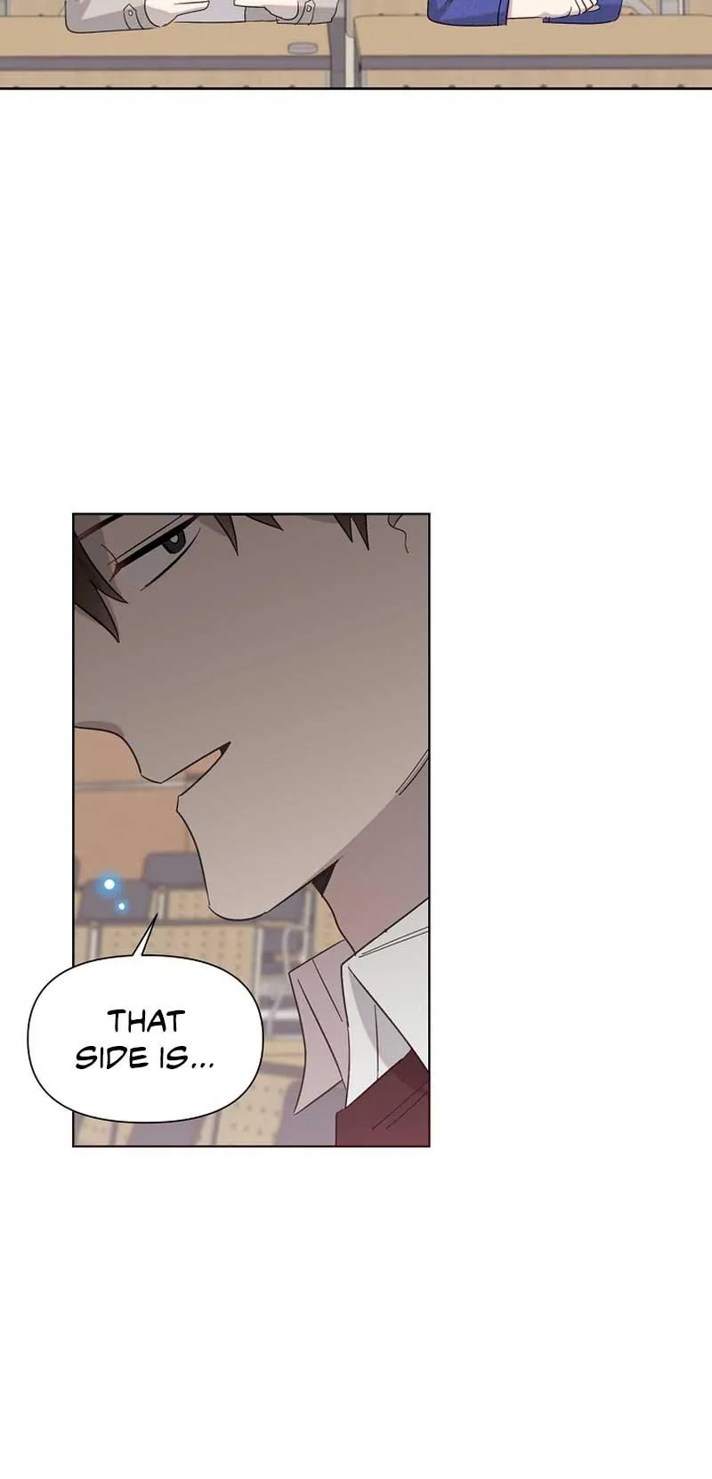 My Brother and His Gift Chapter 17 — Page 6