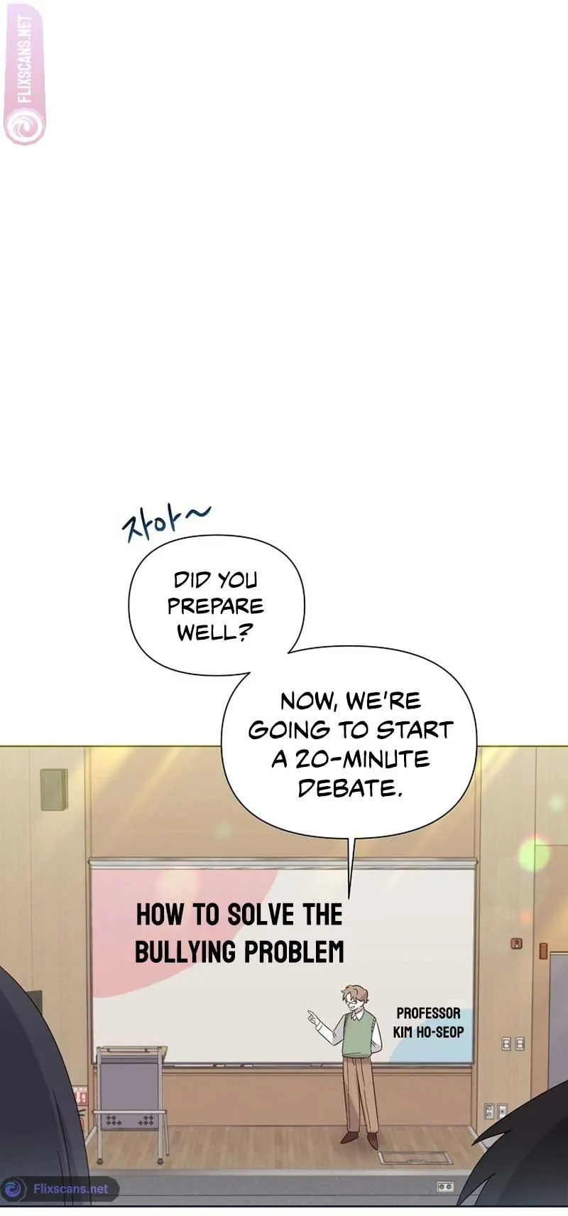 My Brother and His Gift Chapter 17 — Page 9