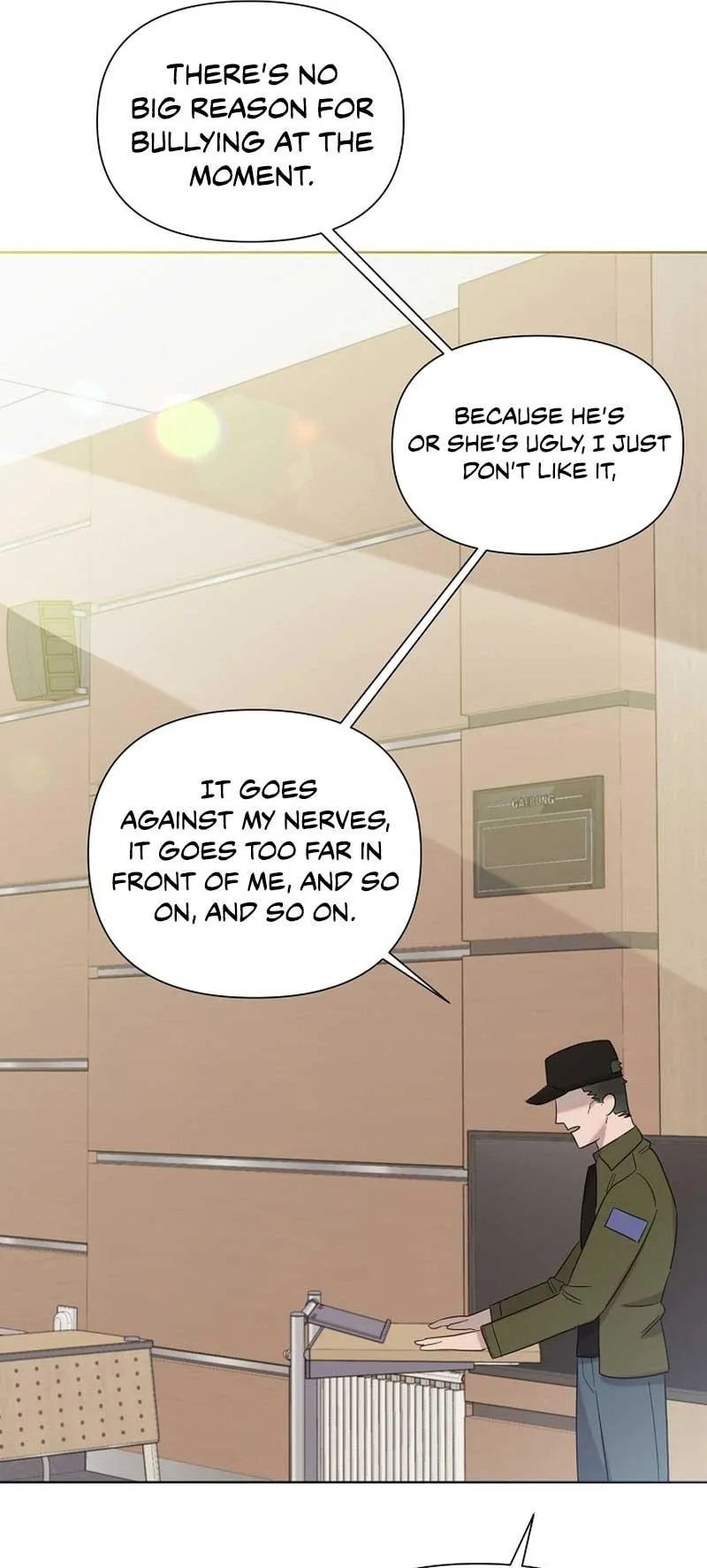 My Brother and His Gift Chapter 17 — Page 12