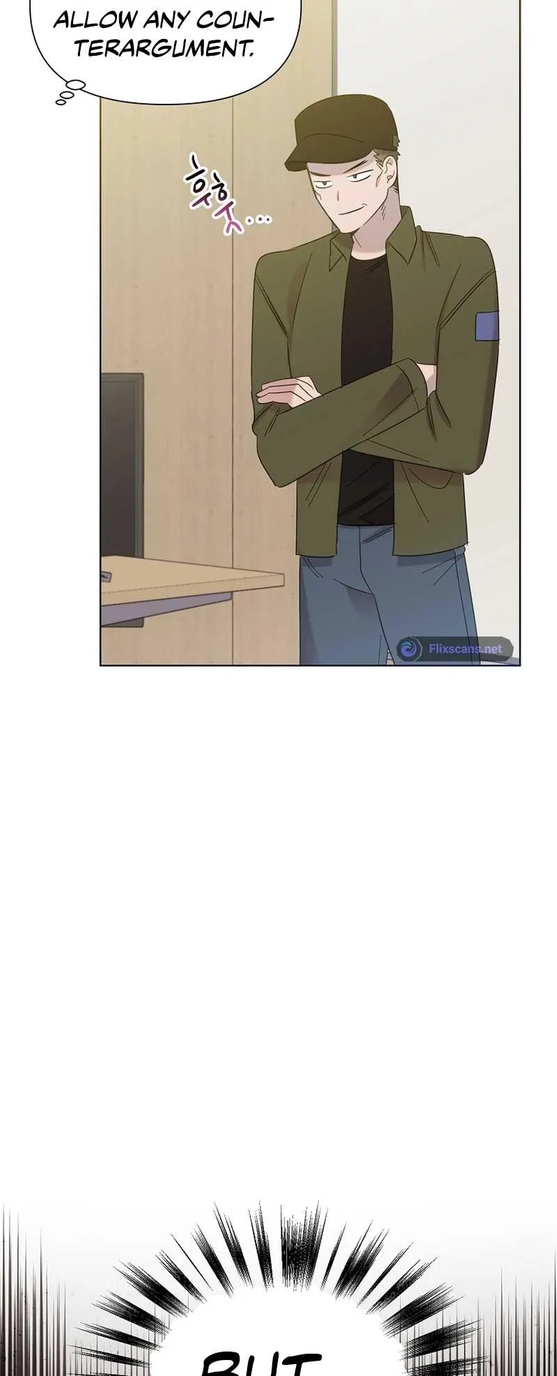 My Brother and His Gift Chapter 17 — Page 18