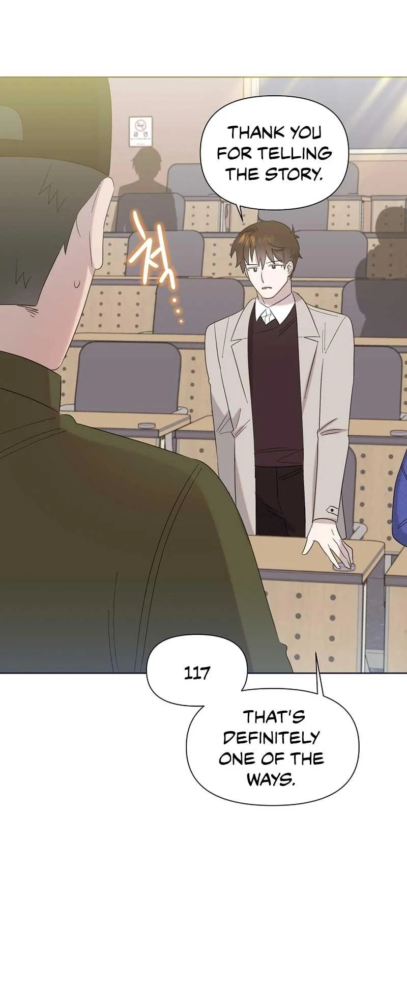 My Brother and His Gift Chapter 17 — Page 20