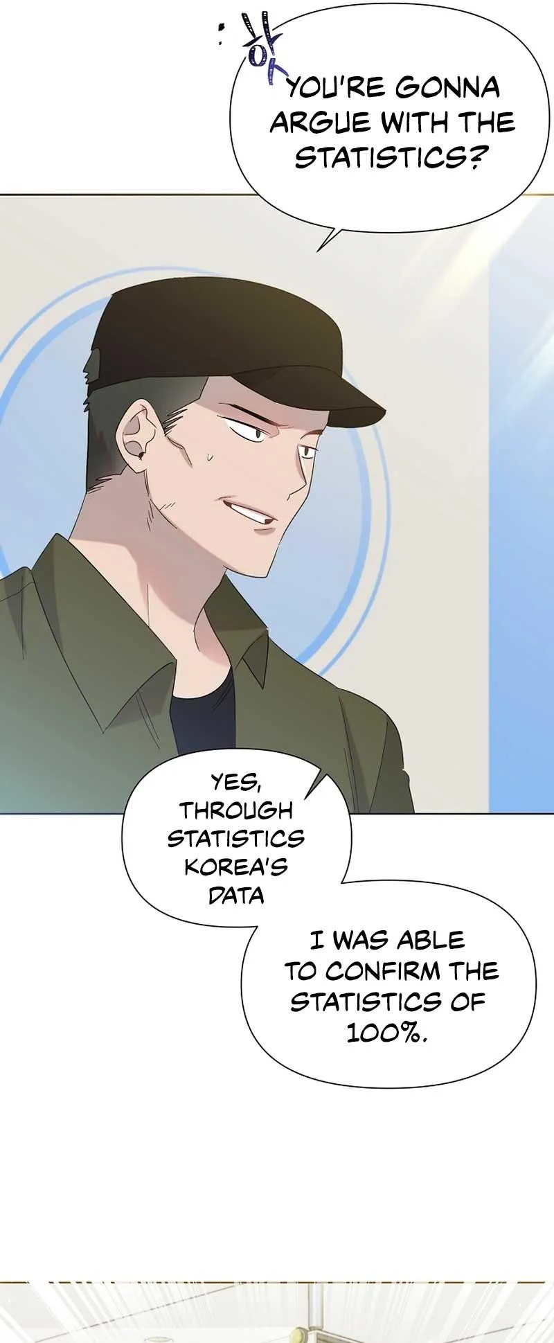 My Brother and His Gift Chapter 17 — Page 22