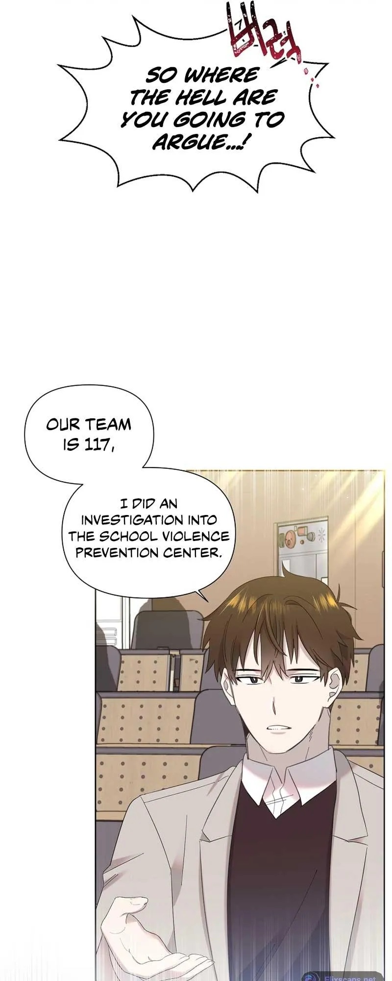 My Brother and His Gift Chapter 17 — Page 27