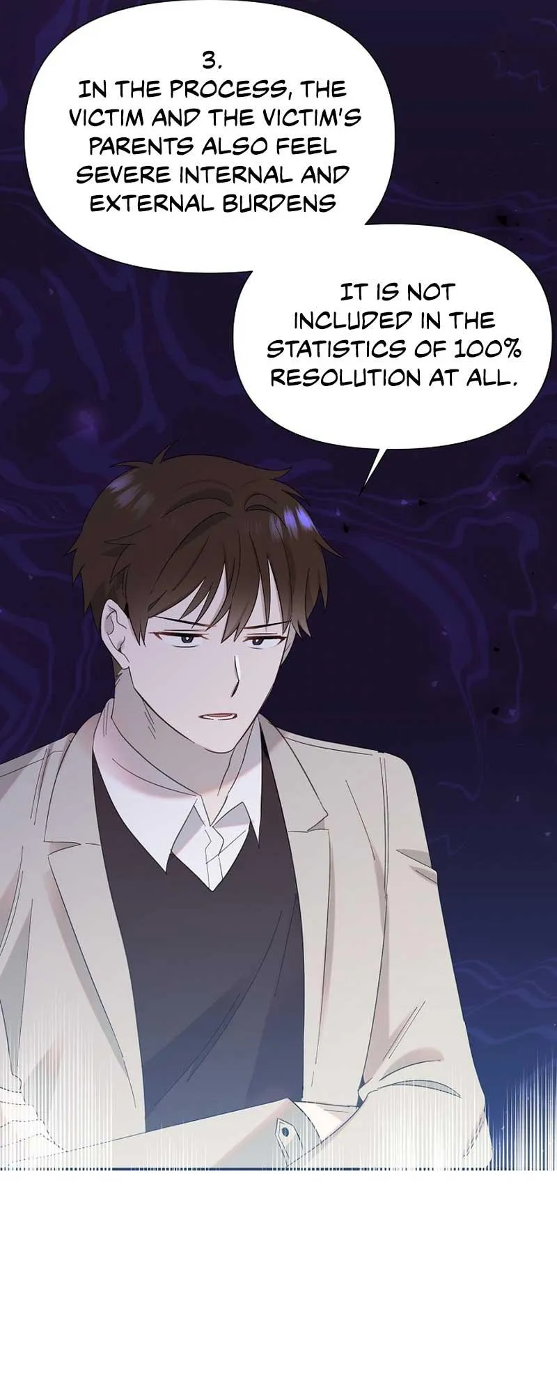 My Brother and His Gift Chapter 17 — Page 42