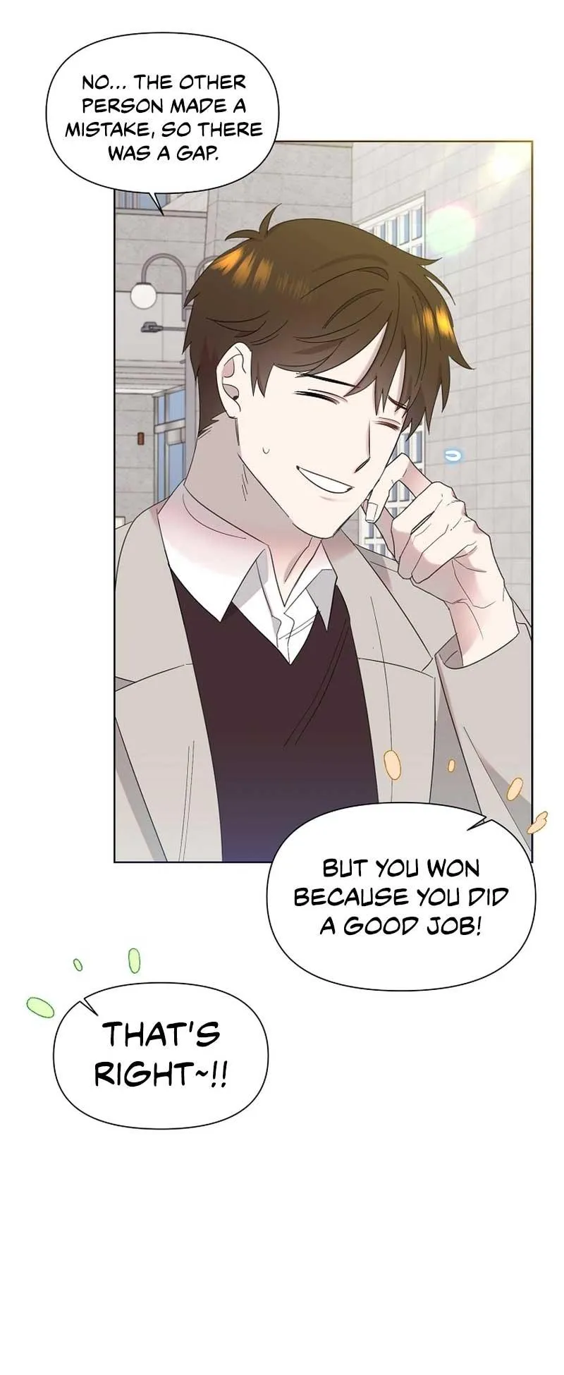 My Brother and His Gift Chapter 17 — Page 48