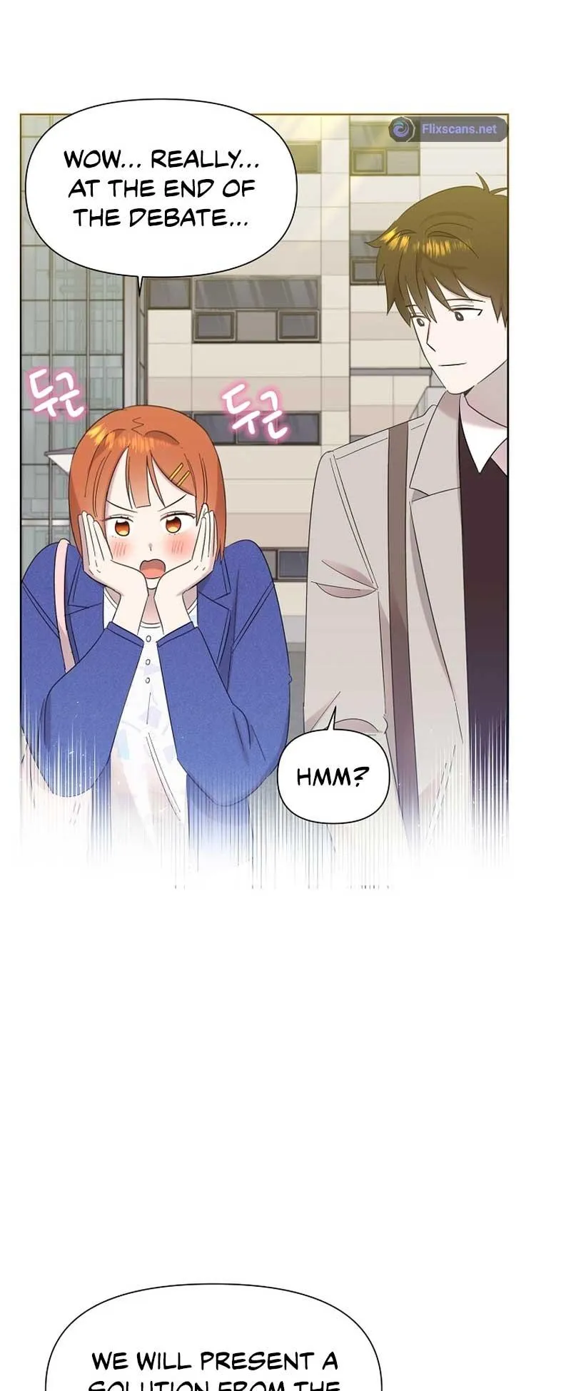 My Brother and His Gift Chapter 17 — Page 49