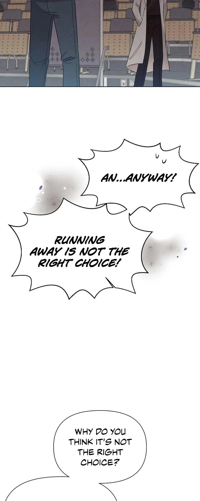 My Brother and His Gift Chapter 17 — Page 53