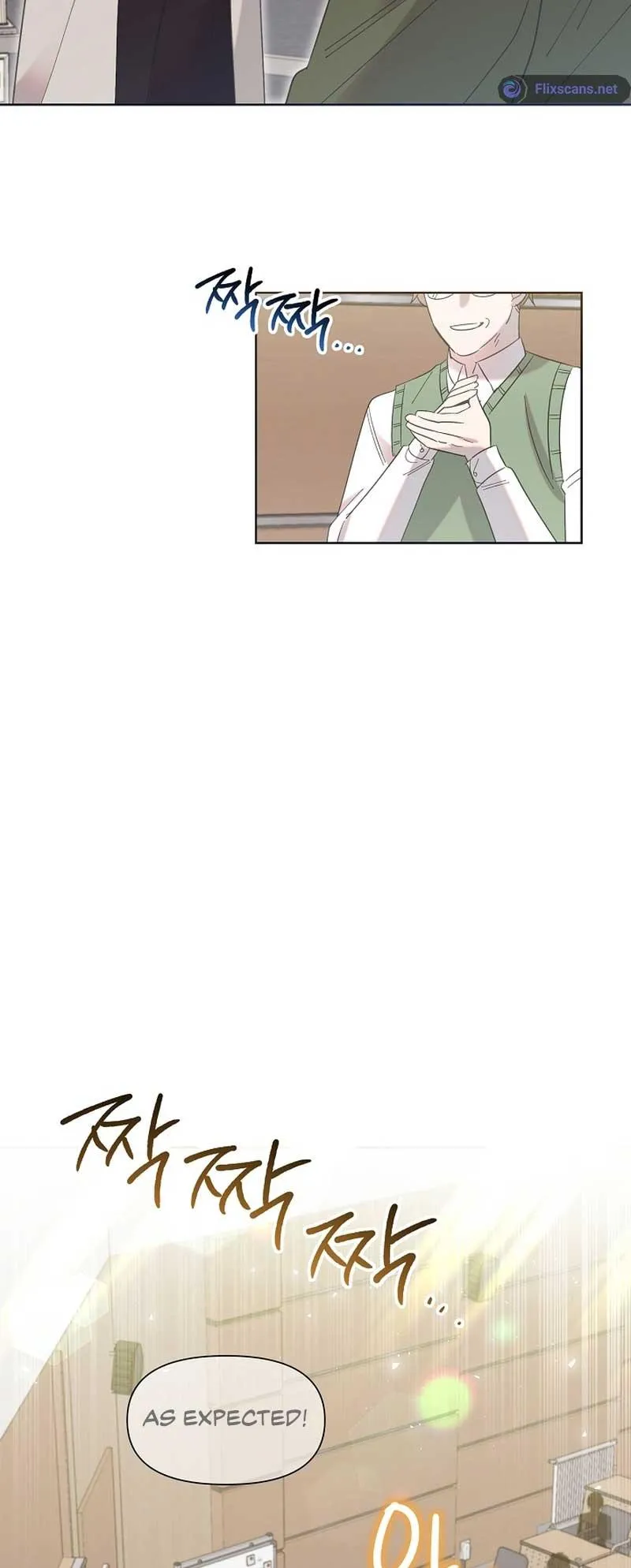 My Brother and His Gift Chapter 17 — Page 59