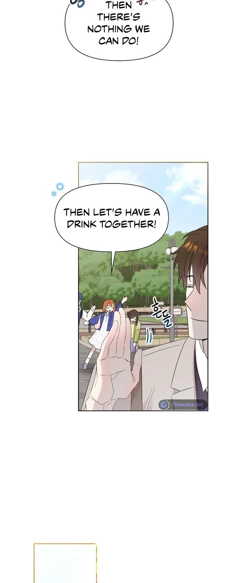 My Brother and His Gift Chapter 17 — Page 64