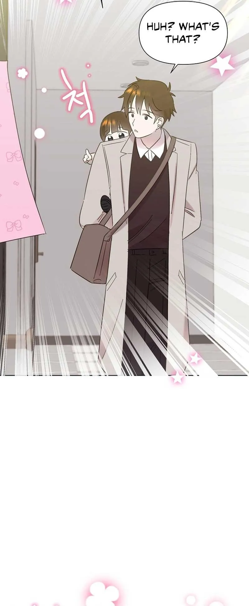 My Brother and His Gift Chapter 17 — Page 68