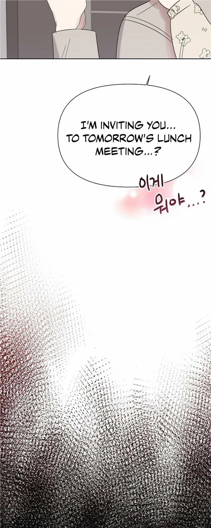 My Brother and His Gift Chapter 18 — Page 3