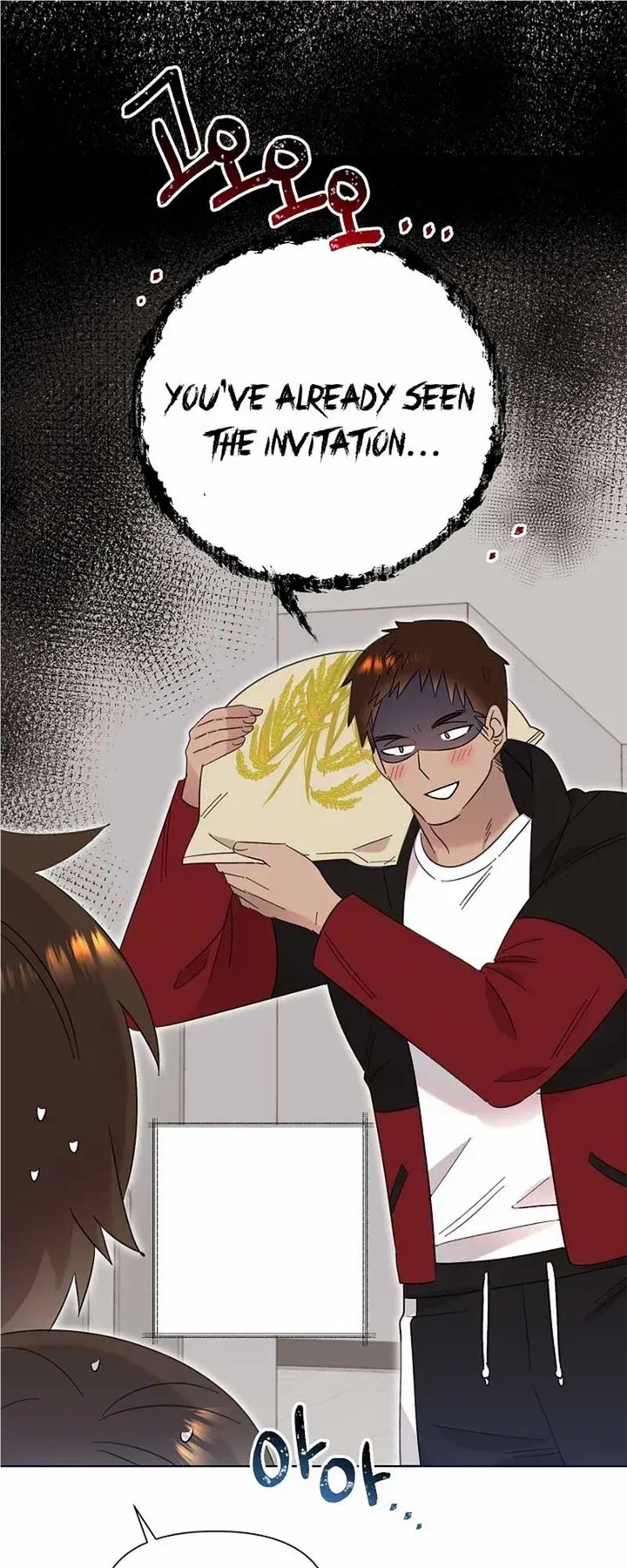 My Brother and His Gift Chapter 18 — Page 4