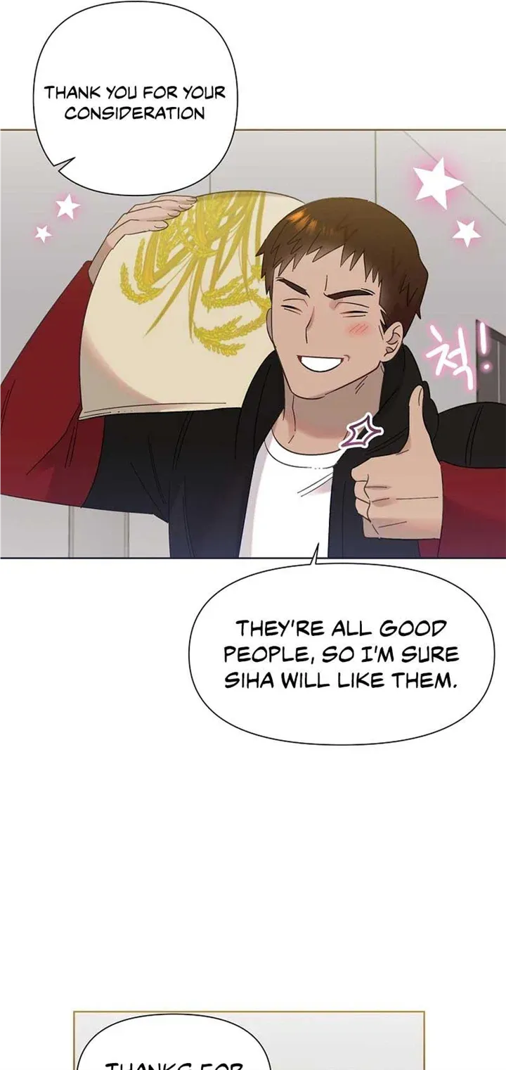 My Brother and His Gift Chapter 18 — Page 12