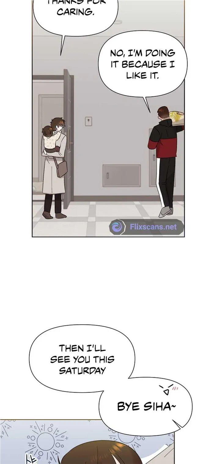 My Brother and His Gift Chapter 18 — Page 13