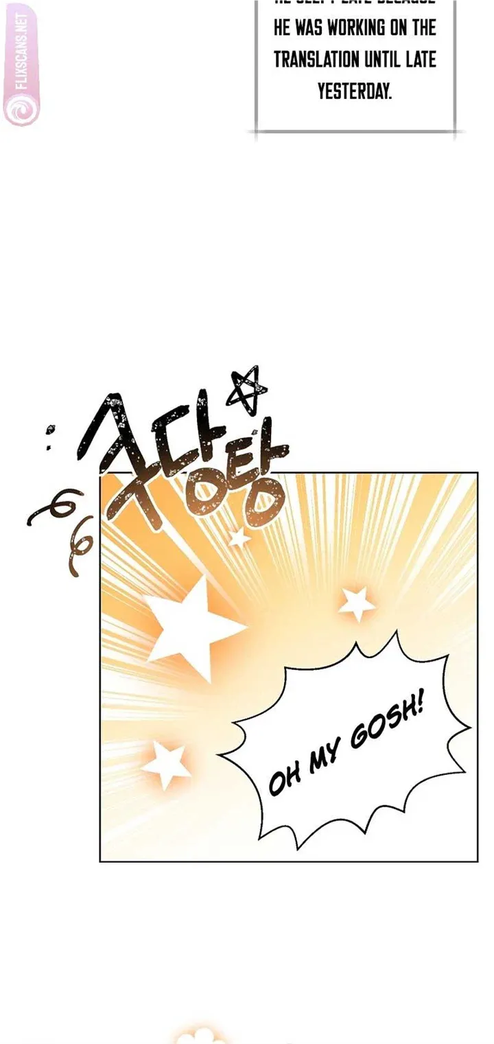 My Brother and His Gift Chapter 18 — Page 16