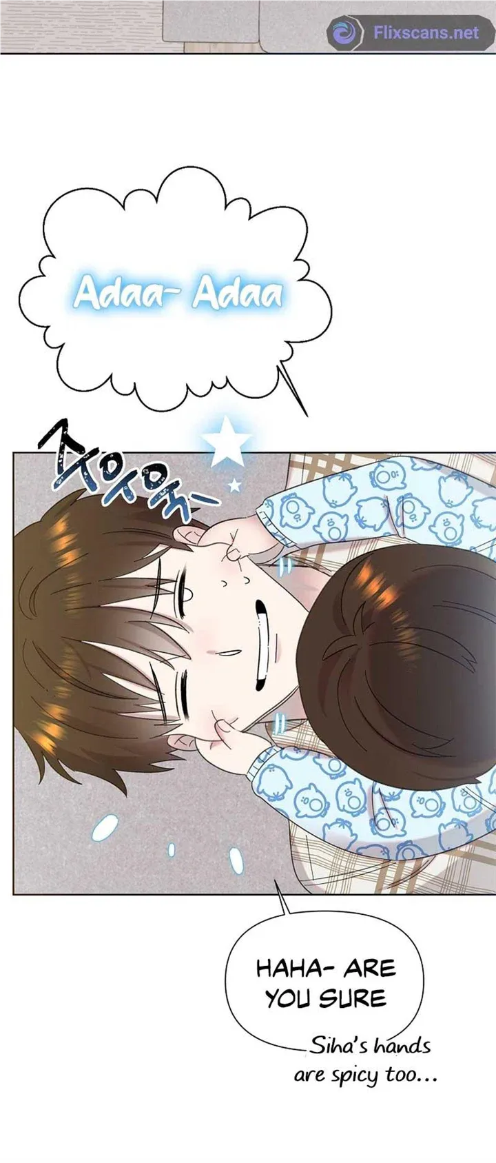 My Brother and His Gift Chapter 18 — Page 19