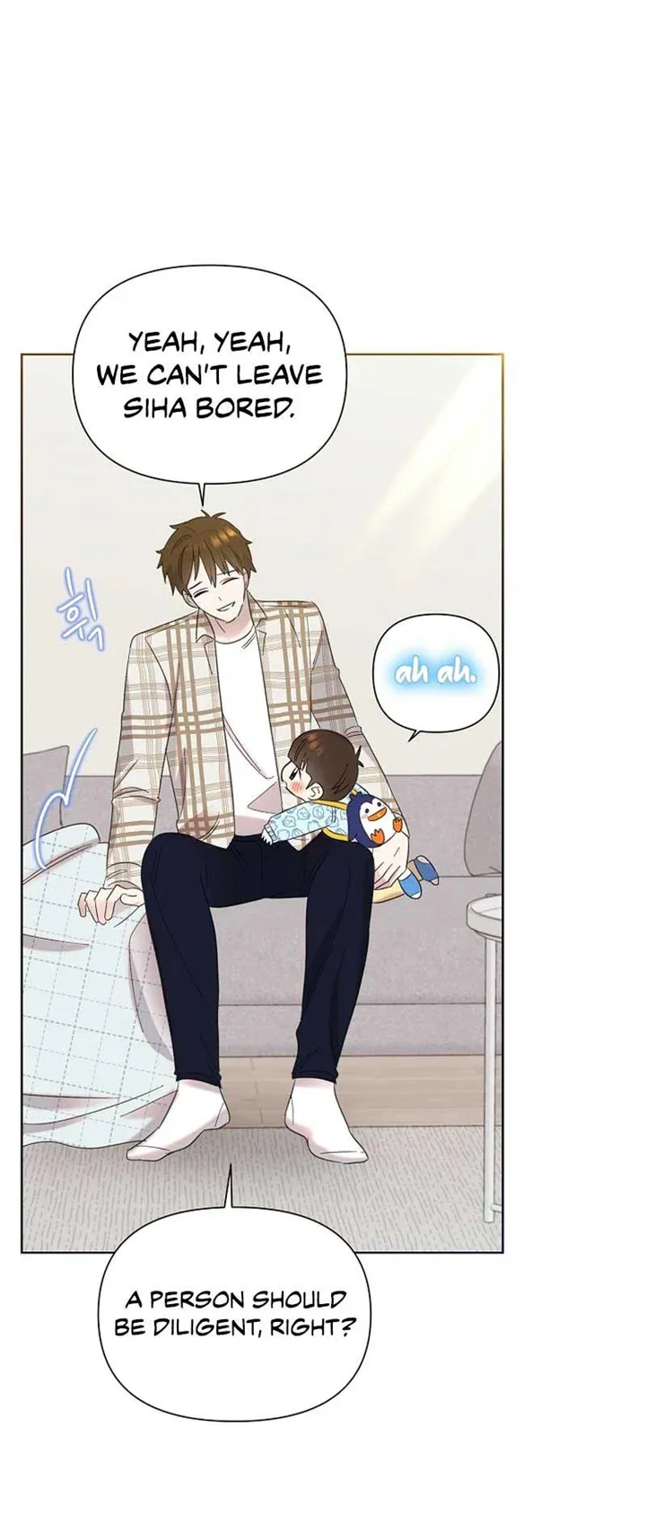My Brother and His Gift Chapter 18 — Page 20