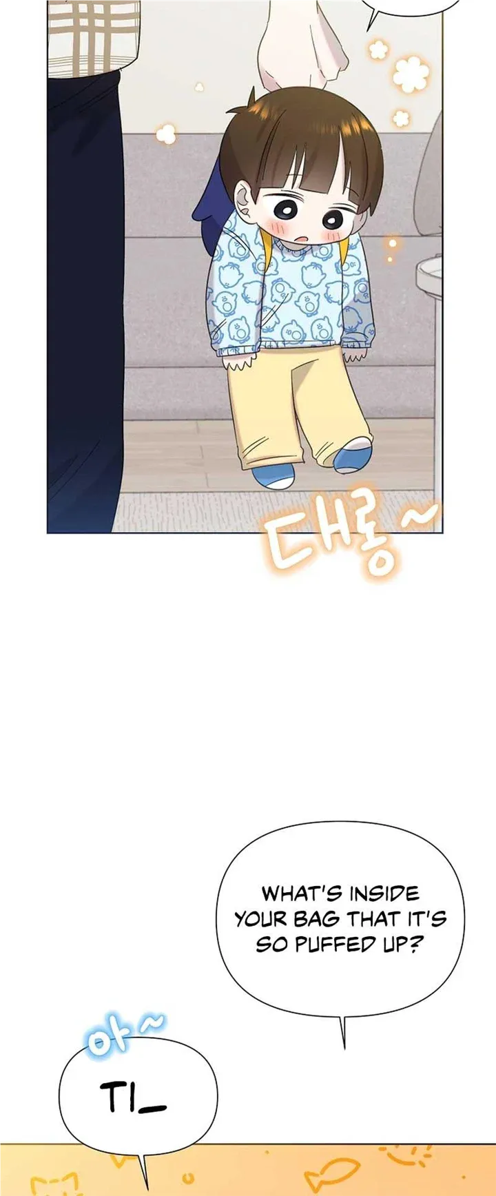 My Brother and His Gift Chapter 18 — Page 26