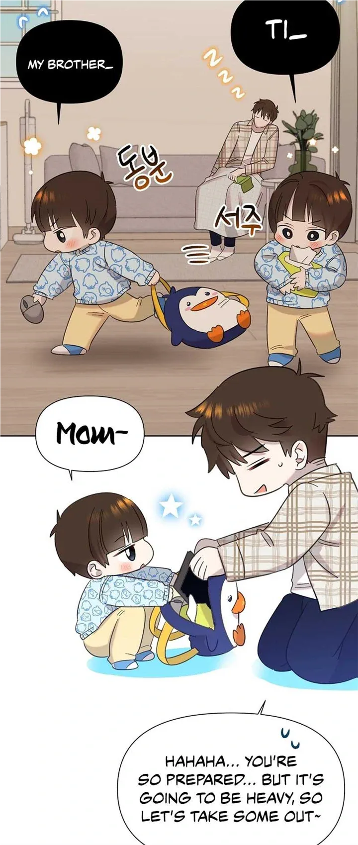 My Brother and His Gift Chapter 18 — Page 29