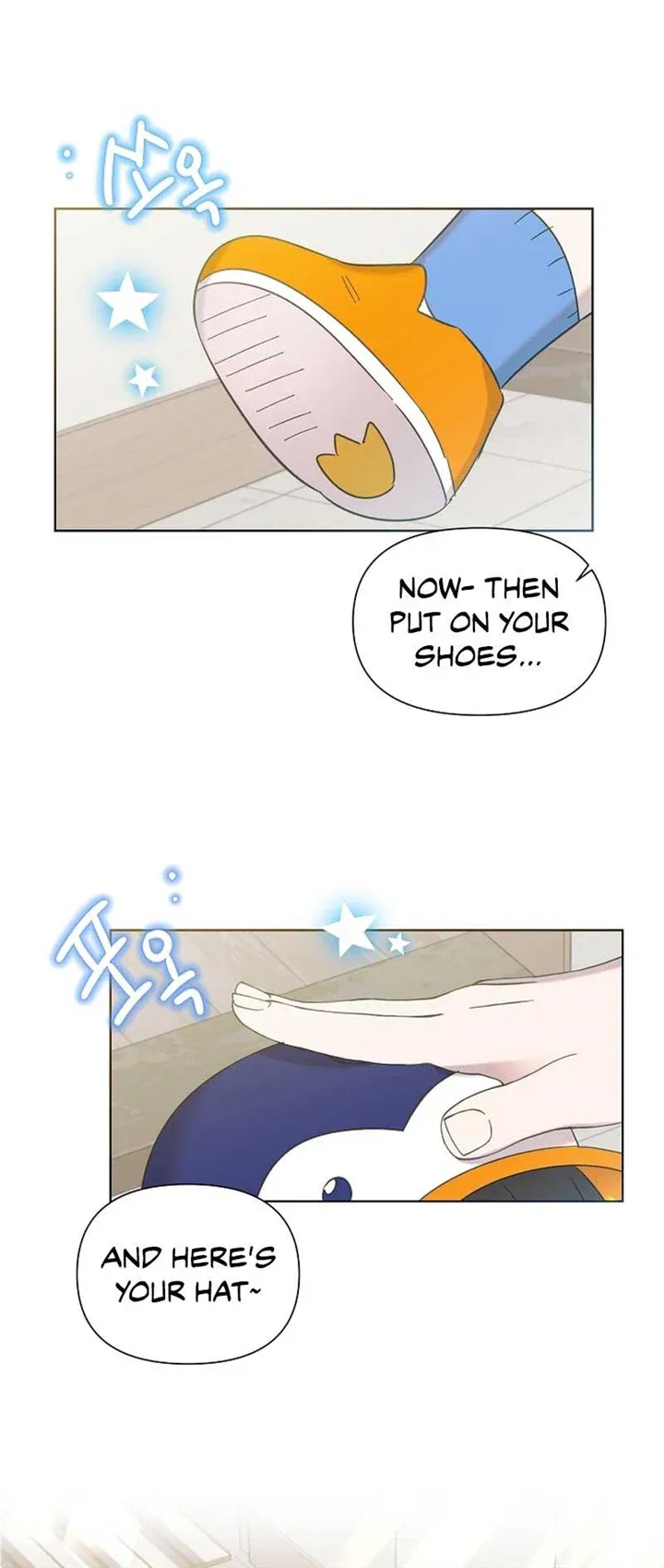 My Brother and His Gift Chapter 18 — Page 31