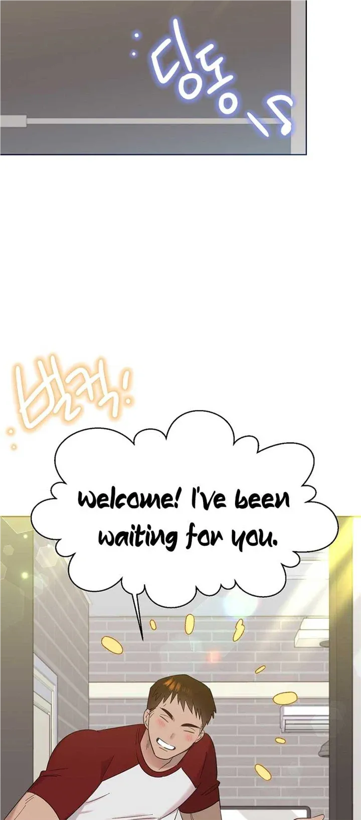 My Brother and His Gift Chapter 18 — Page 34