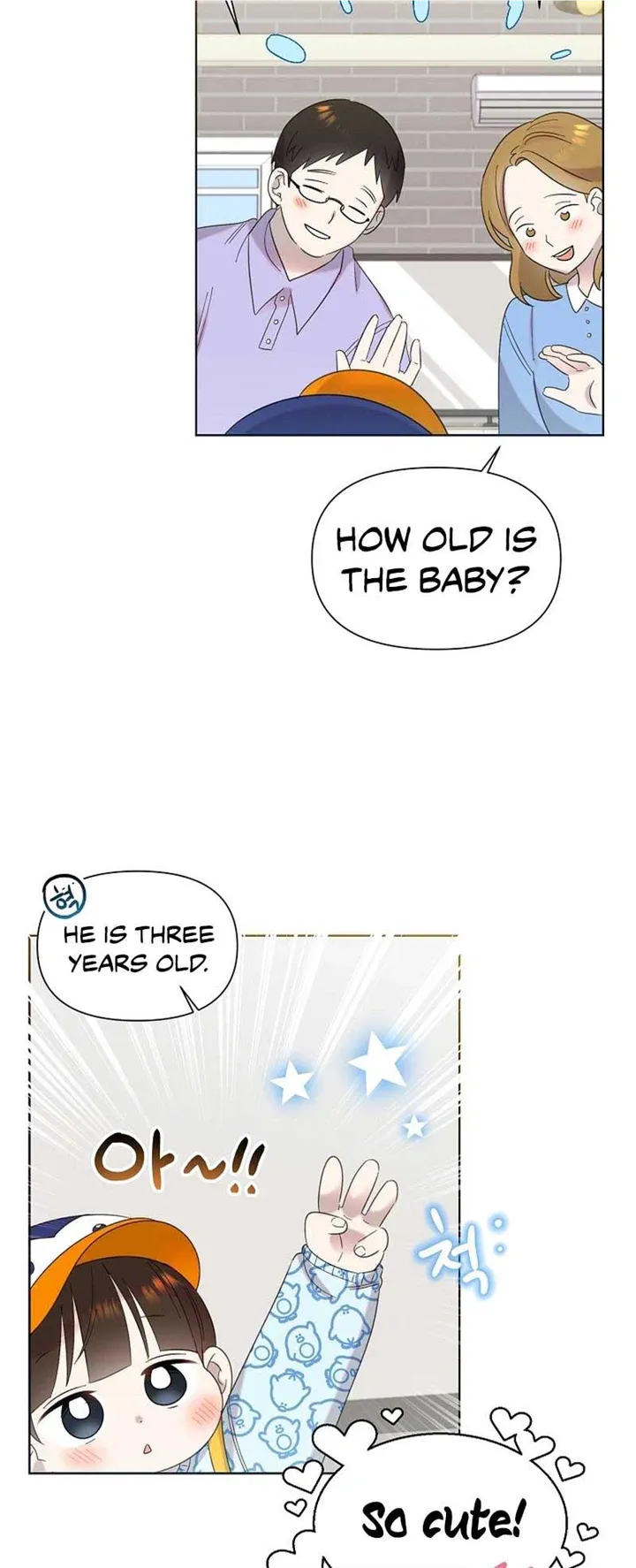 My Brother and His Gift Chapter 18 — Page 38