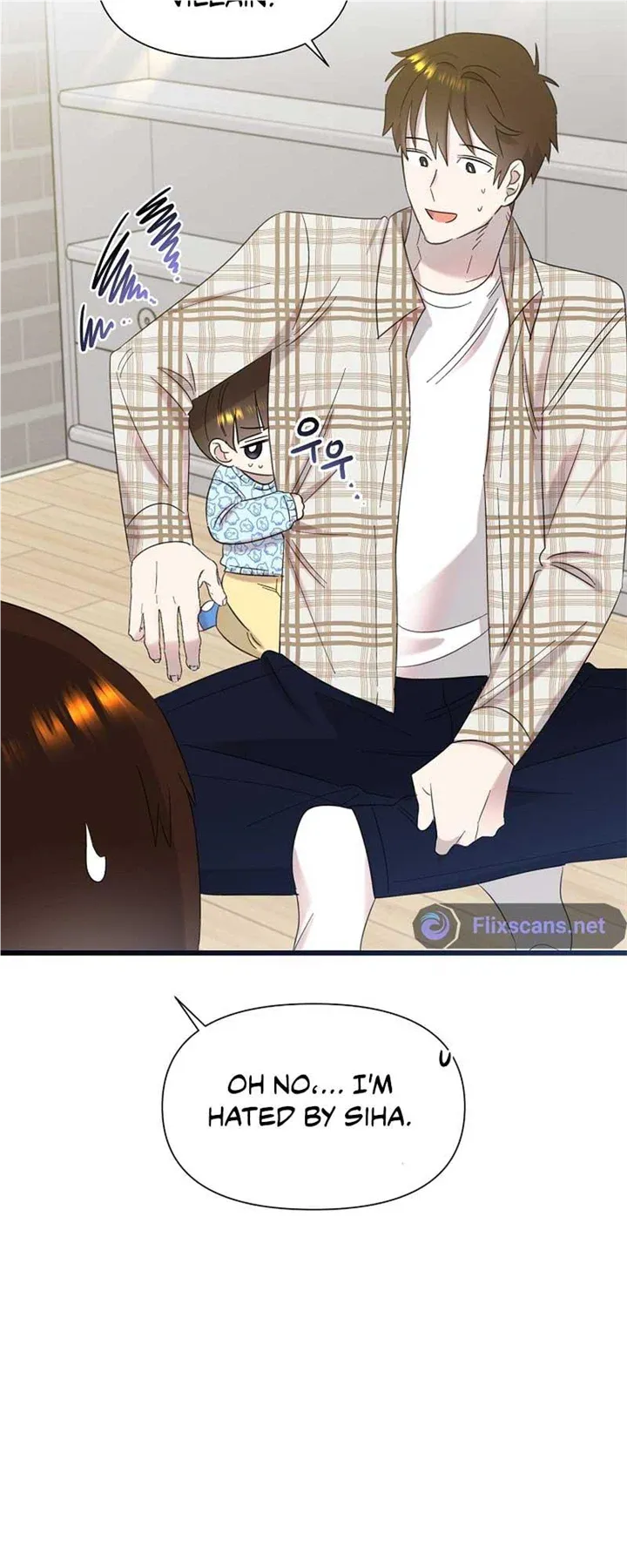 My Brother and His Gift Chapter 18 — Page 49