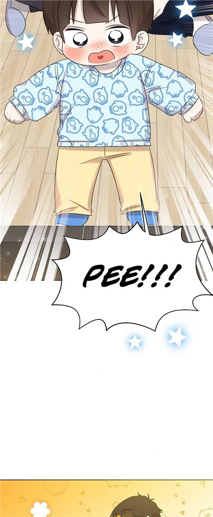 My Brother and His Gift Chapter 18 — Page 55