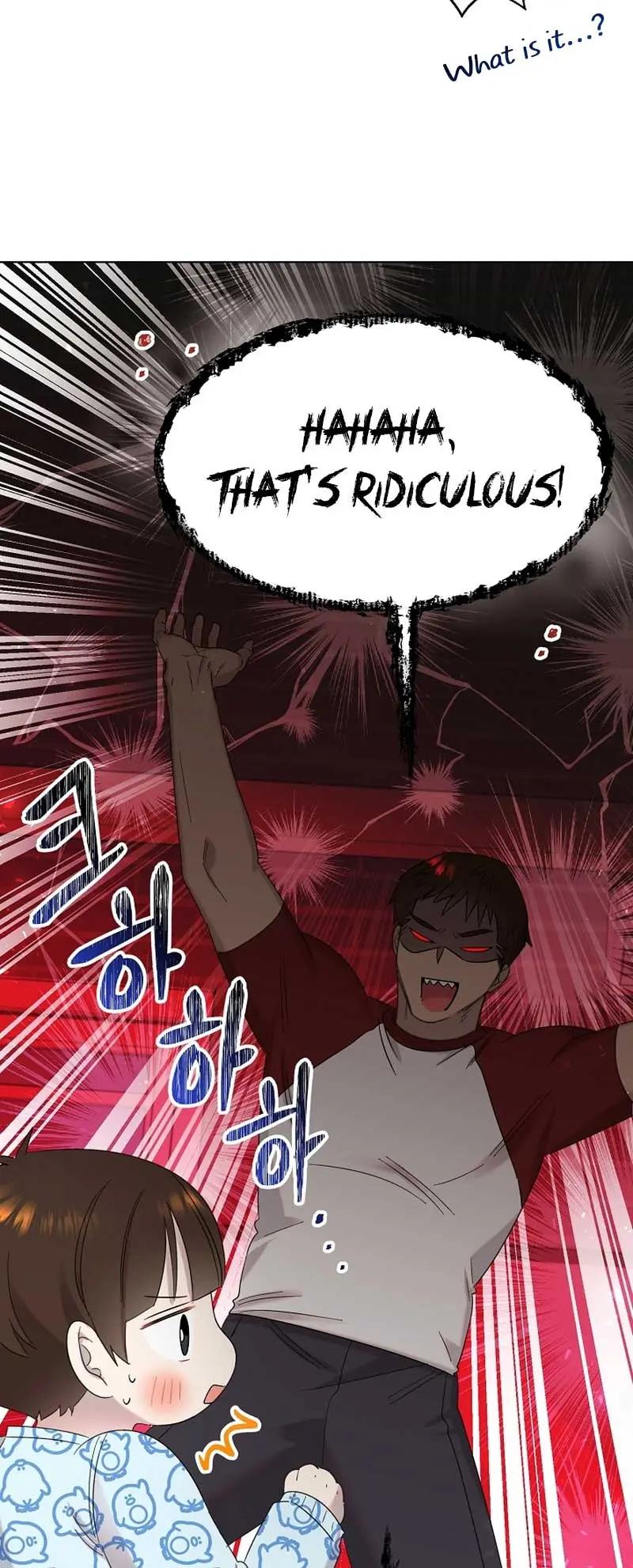 My Brother and His Gift Chapter 19 — Page 3