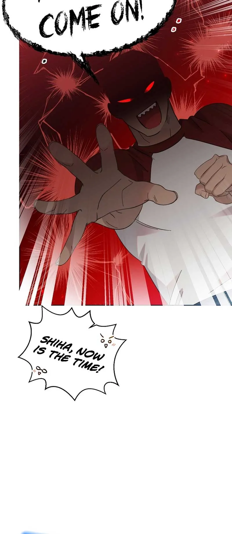 My Brother and His Gift Chapter 19 — Page 11