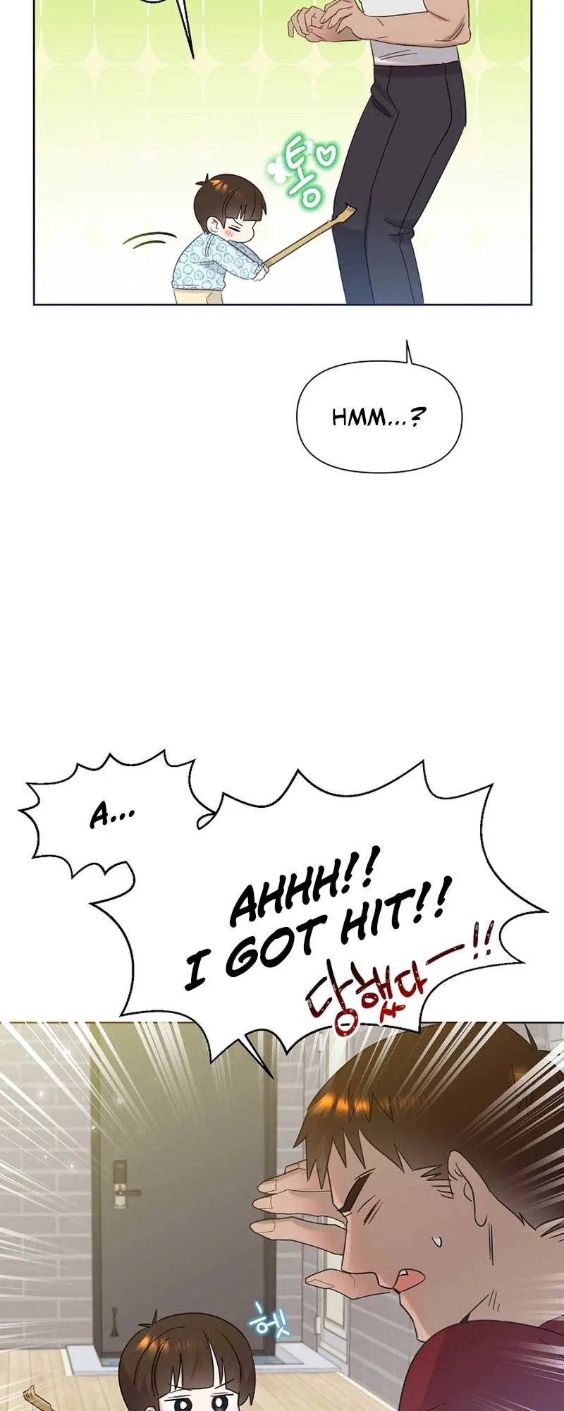 My Brother and His Gift Chapter 19 — Page 13