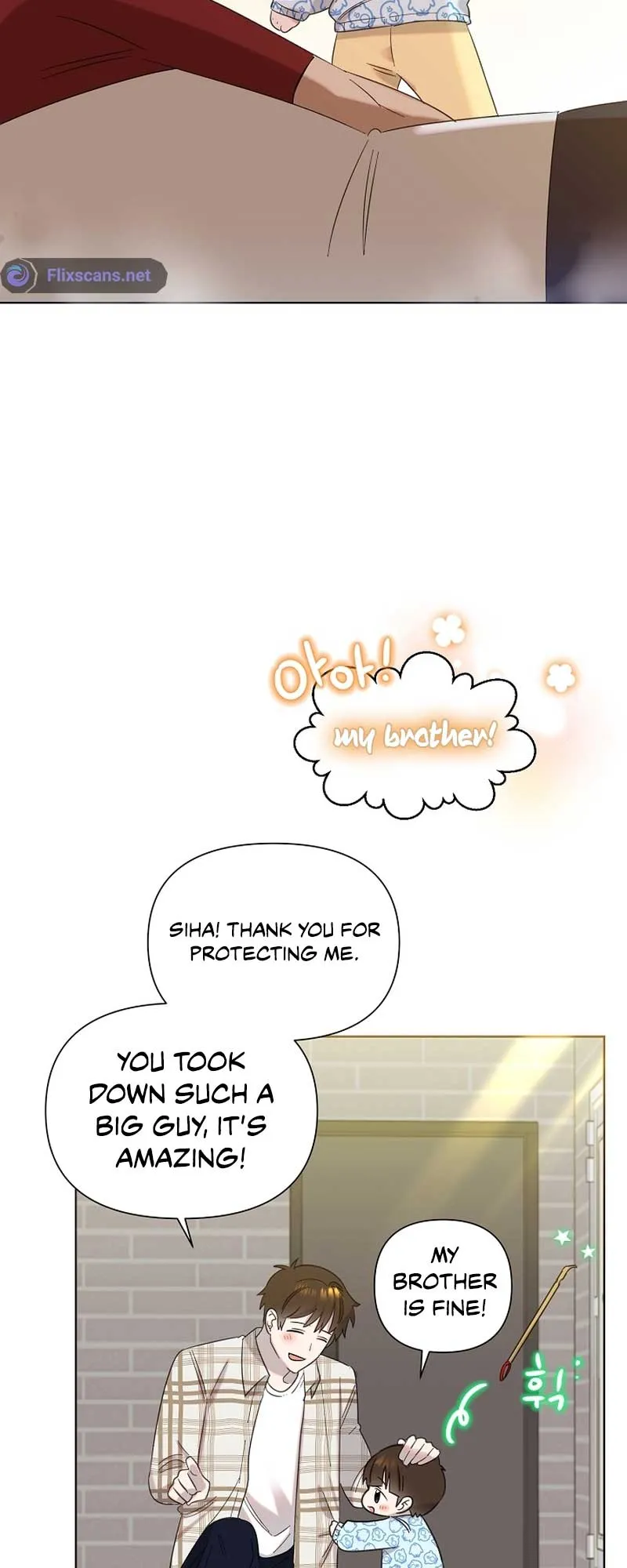 My Brother and His Gift Chapter 19 — Page 15