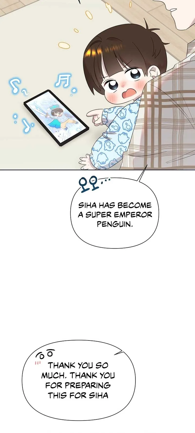 My Brother and His Gift Chapter 19 — Page 21