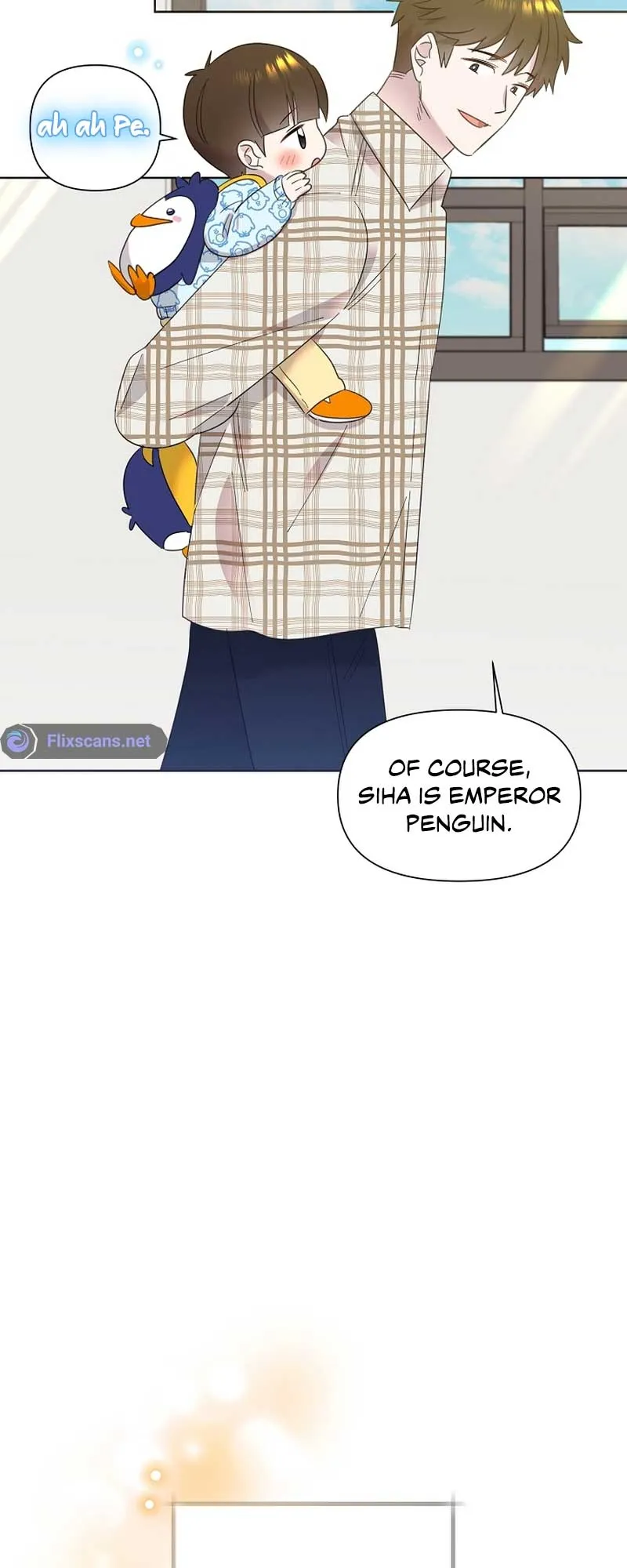 My Brother and His Gift Chapter 19 — Page 24