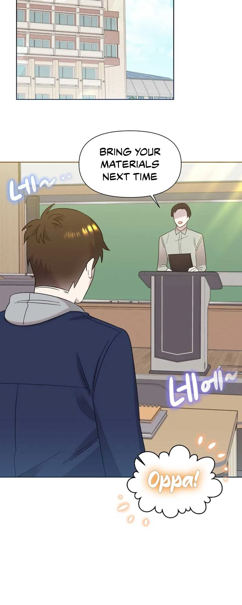 My Brother and His Gift Chapter 19 — Page 26