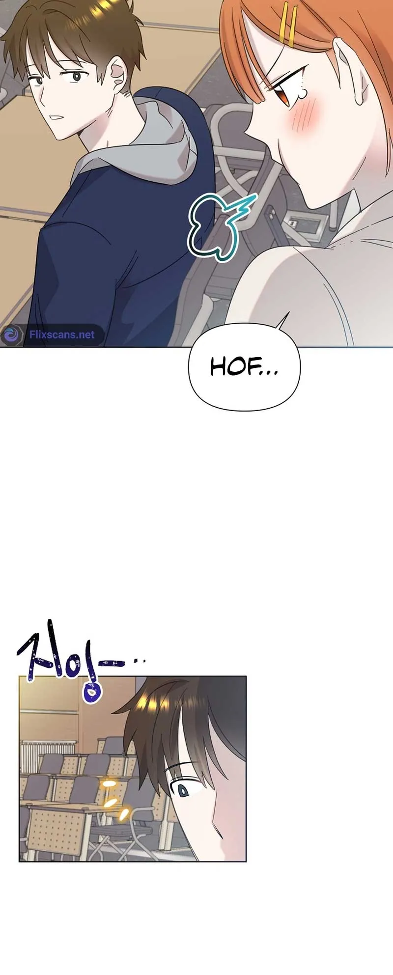 My Brother and His Gift Chapter 19 — Page 29