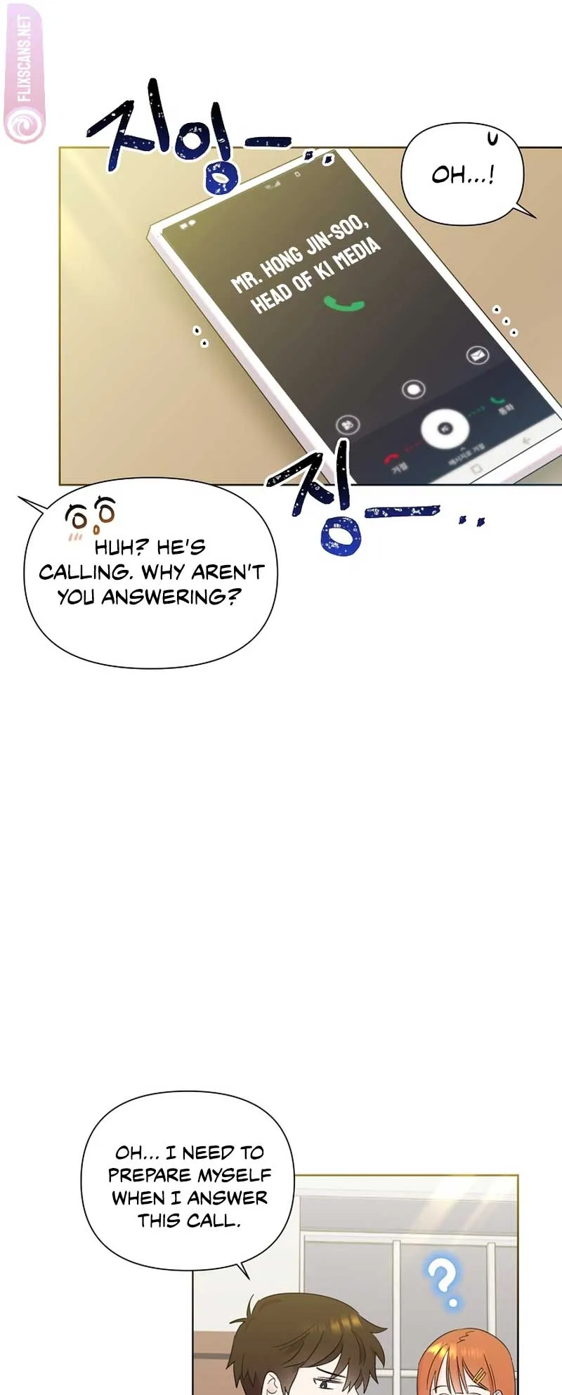My Brother and His Gift Chapter 19 — Page 30